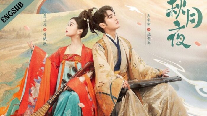 Love Behind the Melody promo image showing Bao Shang En as Li Sa Sa on the left wearing bright orange and turquoise, and Wu Chengxu as Lu Jing Nian on the right wearing light brown clothes.