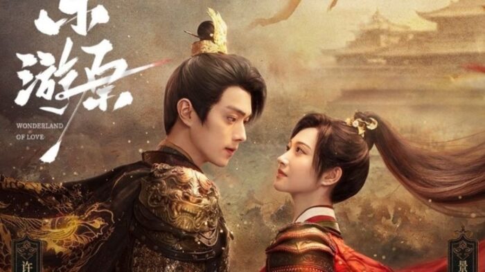 Wonderland of Love promo image showing Xu Kai as Li Ni on the left, and Jing Tian as Cui Lin on the right. Both are wearing leather armor.